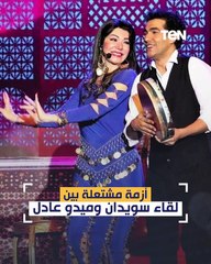 مشاجرة بالأيدي بين لقاء سويدان و ميدو عادل