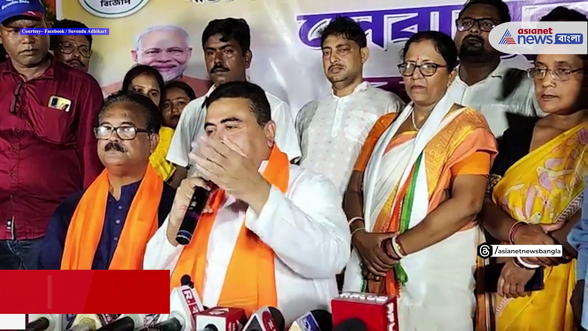 Suvendu Adhikari : 'ডেঙ্গুর টেস্ট কিট নেই', রাজ্য সরকারকে তীব্র কটাক্ষ শুভেন্দু অধিকারীর