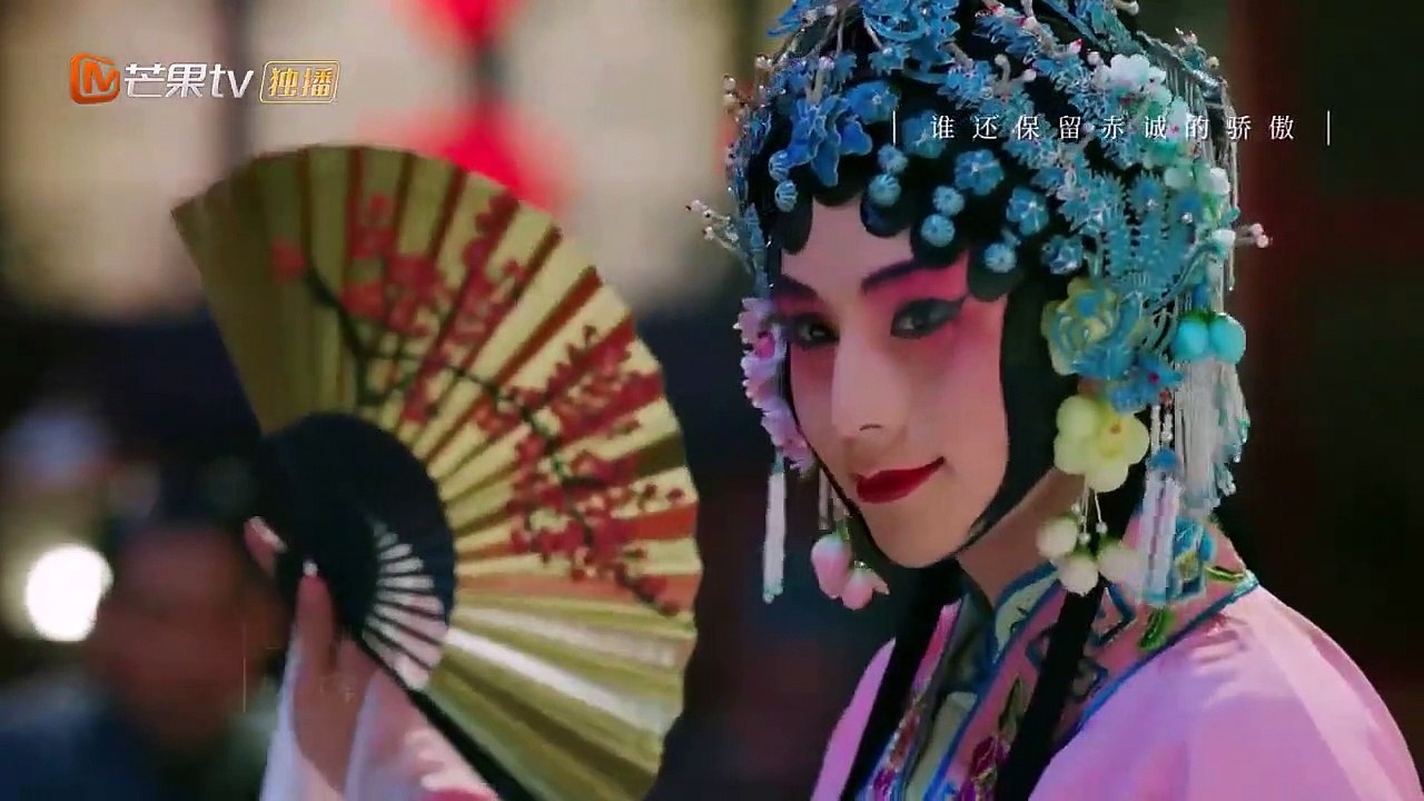 Killer and healer EP.16