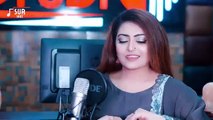 Pashto New Songs 2023 _ Dard Tappy _ Gul Rukhsar _ Pashto Tappy ټپې _ Sur Saaz(360P)