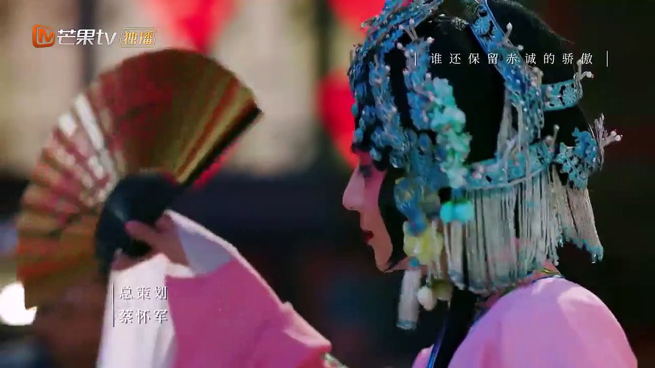 Killer and Healer EP.18.