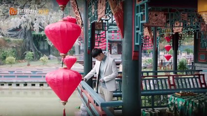 Killer and Healer EP.21.