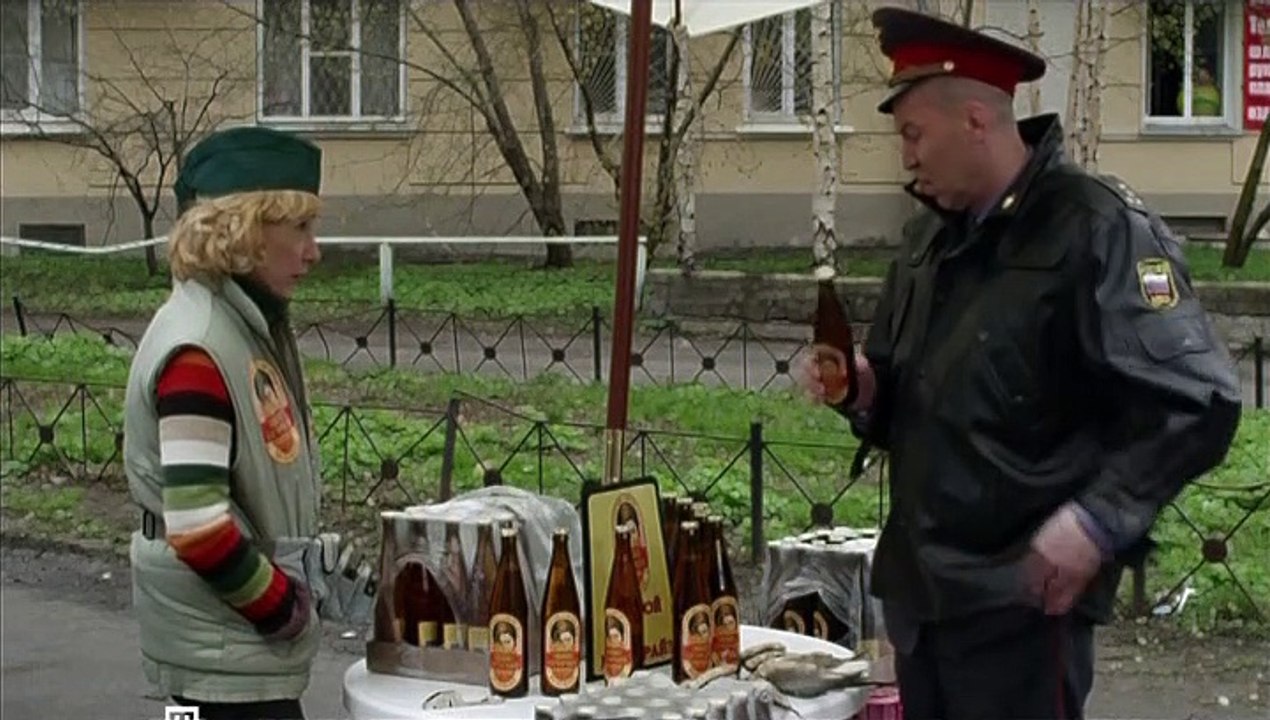 Чужой район-2 с.05