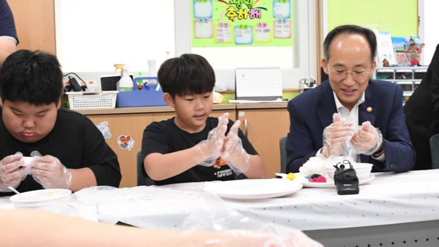 지역아동센터 찾은 추경호, 보육 인프라 예산 확대 강조 / YTN