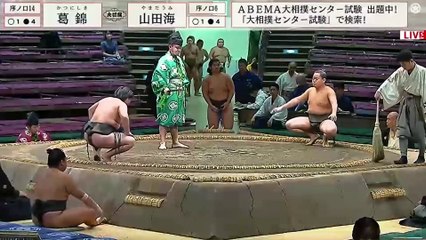 Aki 2023, Jonokuchi - Day 12