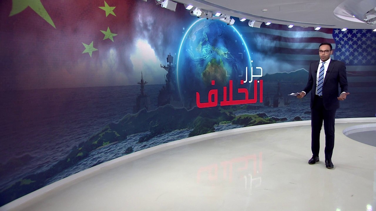 الصين والولايات المتحدة تتسابقان على النفوذ في...