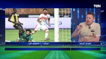 أوسوريو بيكره جماهير الزمالك في شيكابالا