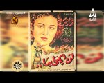 برنامج افلامنا الحلوة - حلقة يوم 25/9/2023 .. تقديم/ نشوى النادى