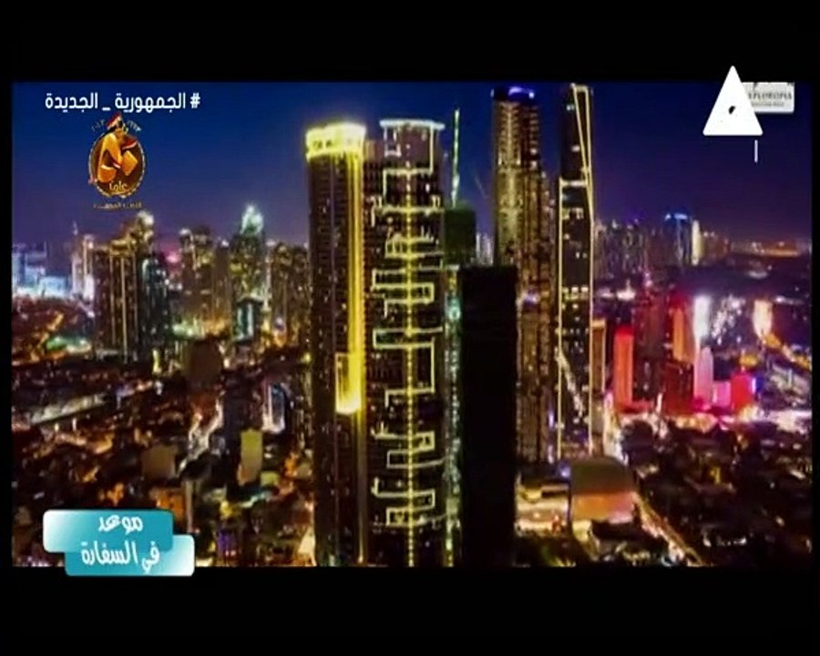 Egypt TV 2 Interview with Philippine Ambassador Ezzedin Tago (Episode 2)