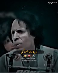 Jhon Elia Best poetry 