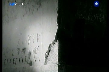 ΜΟΝΟ ΓΙΑ ΜΙΑ ΝΥΧΤΑ - 1958 - TVRip - 720x480