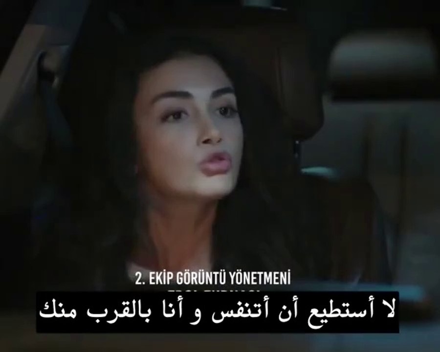 مسلسل الياقوت الحلقة 4 مترجمة