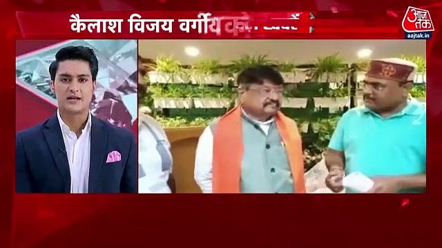 BJP released 2nd list of assembly candidates in MP