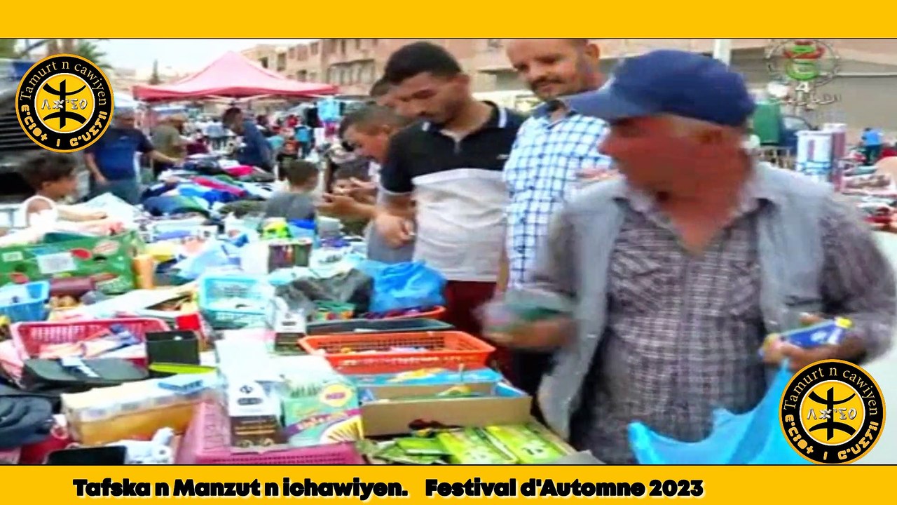 fete-de-lautone-print-tafeska-n-tmazut-2023