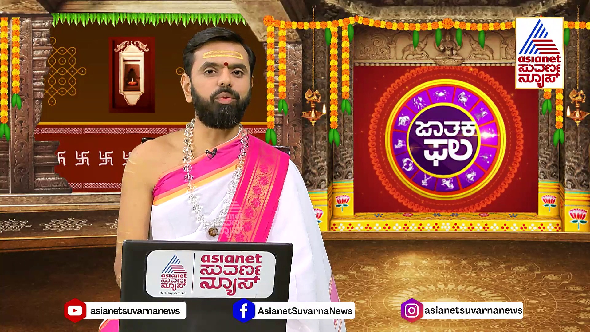 Today Horoscope: ಮಿಥುನ ರಾಶಿಯವರಿಗೆ ಇಂದು ಸಂಗಾತಿಯಿಂದ ಬೇಸರವಾಗಲಿದ್ದು, ಮಹಾಲಕ್ಷ್ಮೀ ಪ್ರಾರ್ಥನೆ ಮಾಡಿ