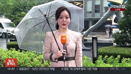 [날씨] 내일까지 전국 대부분 가을비…낮에도 선선
