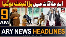 ARY News 9 AM Headlines 26th September 2023 |    ??