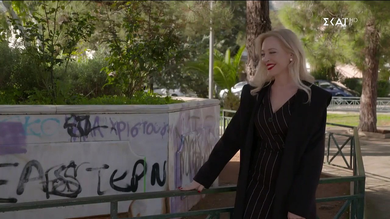 Όσο Έχω Εσένα - Επεισόδιο 70 (28-12-2018)