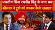 India Canada Tension: Ravneet Singh Bittu के बाद अब Sri Lanka ने Trudeau को लताड़ा | वनइंडिया हिंदी