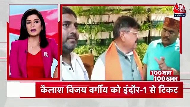 Car hit several vehicles in Bengaluru, Video Surfaced