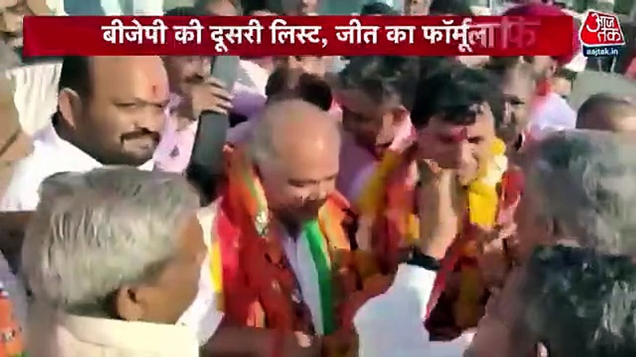 MP ELection: Kailash Vijayvargiya to contest fr...