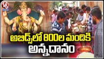 Annadanam Program Successfully Completed At Abids By Chiragalli Friends Society | V6 News