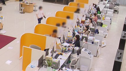 한은 "가계 빚, 2천조 원 돌파 가능"...정책 대응 강조 / YTN