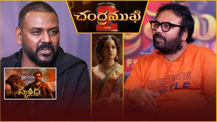 Chandramukhi 2 Vs Skanda :  RAPO ఫ్యాన్స్ మనసులు రాఘవ లారెన్స్ | Telugu OneIndia