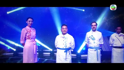 [TVB Show] Hoàng Kim Thịnh Soạn Tập 2 | Mã Tuấn Vỹ