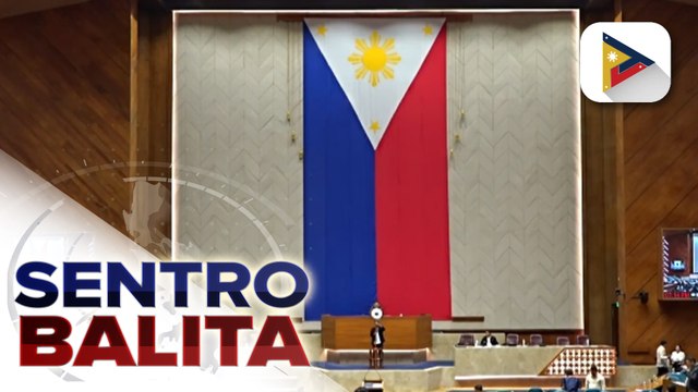 Panukala sa pagreporma ng MUP Pension System, aprubado na sa Kamara