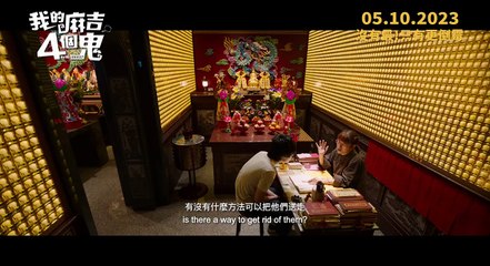 Hello Ghost | Trailer 1