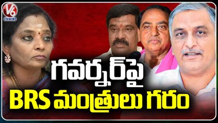 Governor Tamilisai Rejects Telangana Govt's Nominees For 2 MLC Posts | V6 News