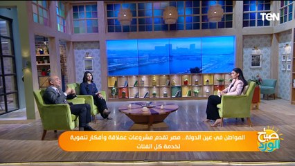 منها 100 يوم صحة والقضاء على فيروس سي.. جميل عفيفي يوضح جهود الدولة في ملف الصحة