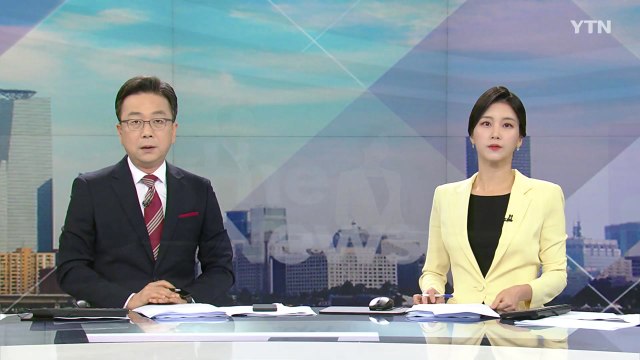 [더뉴스] 다시보기 2023년 09월 26일