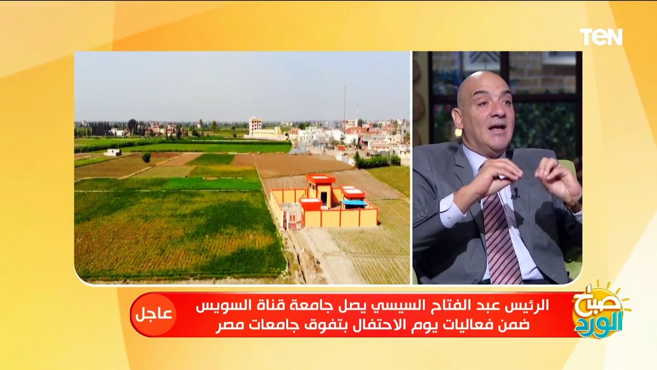مدير تحرير الاهرام: مبادرة حياة كريمة هى المبادرة الأعظم في تاريخ مصر