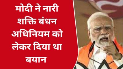 अलवर: प्रधानमंत्री मोदी के बयान पर प्रतिक्रिया, कांग्रेस ने साधा निशाना