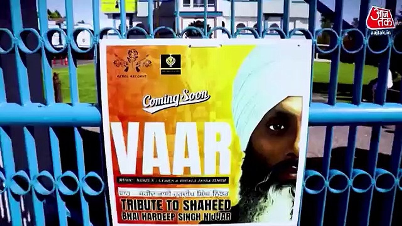 Big revealation regarding Khalistani network in Canada!
