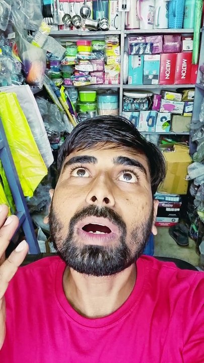 He Bhagwan