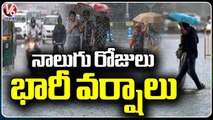 IMD Issues Heavy Rain Alert To Telangana State For Next Four Days  _ V6 News (5)