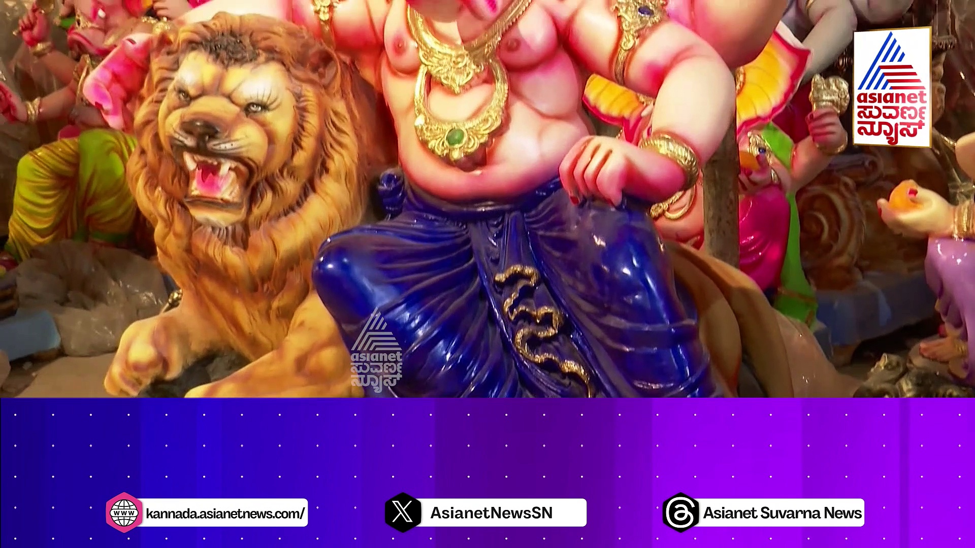 ಹಬ್ಬದ ಖುಷಿಯಲ್ಲಿದ್ದವರಿಗೆ ಡಬಲ್ ಮಾರ್ಡರ್ ಶಾಕ್..! ಅಥಿತಿ ಎದುರೇ ಹೆಂಡತಿ-ಅತ್ತೆ ಮರ್ಡರ್‌..!