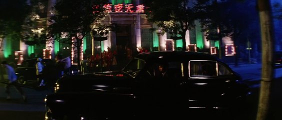 Vua Mao Hiem Dr. Wai in the Scripture with No Words (1996)