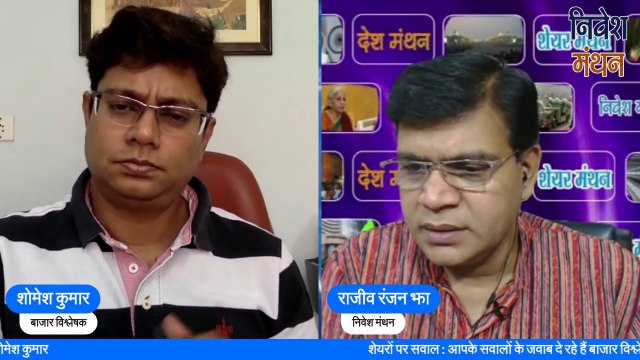 tega industries share news today | tega industries share latest news today price