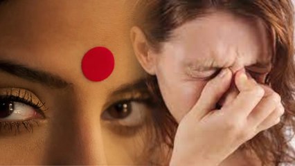 Bindi Lagane Se Kya Hota Hai | Sinus Pain Relief Home Remedies |बिंदी लगाने से क्या होता है |Boldsky