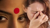 Bindi Lagane Se Kya Hota Hai | Sinus Pain Relief Home Remedies |बिंदी लगाने से क्या होता है |Boldsky