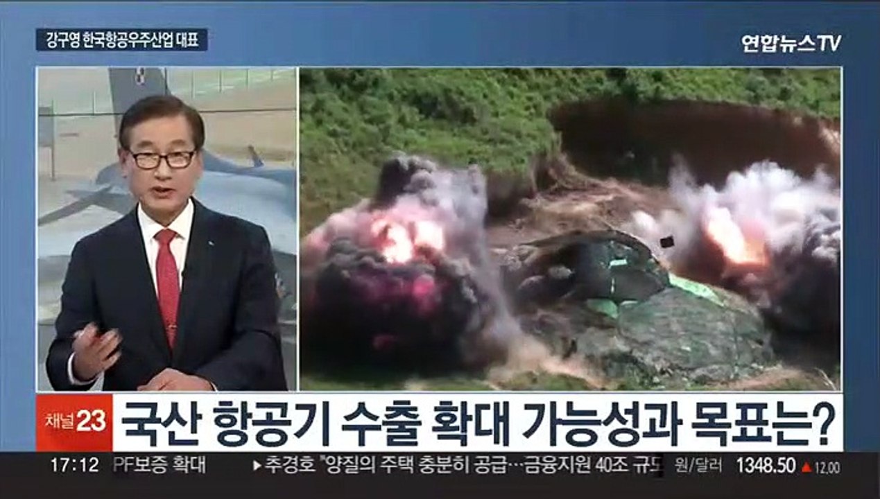 [뉴스1번지] KAI 항공기 나토 행사 첫 등판…유럽시장 공략