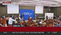 '운명의 날' 이재명 구속 갈림길…민주 새 원내대표에 '범친명' 홍익표