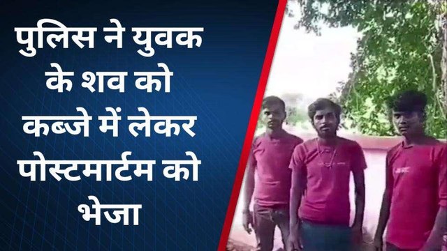 बदायूं : कान में हेडफोन लगाकर जा रहे मजदूर की ट्रेन से कटकर हुई दर्दनाक मौत