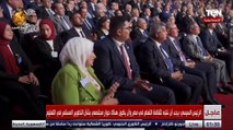 بدعم من صندوق تحيا مصر.. السيسي يوجه ببناء 100 مدرسة خلال سنة