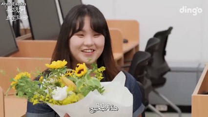 Lean On Me Ep 21 ARABEXODUS