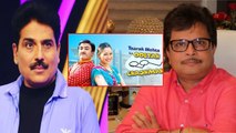 Taarak Mehta Ka Ooltah Chashmah Actor Shailesh Lodha ने बताई Show को छोड़ने की बड़ी वजह । Filmibeat